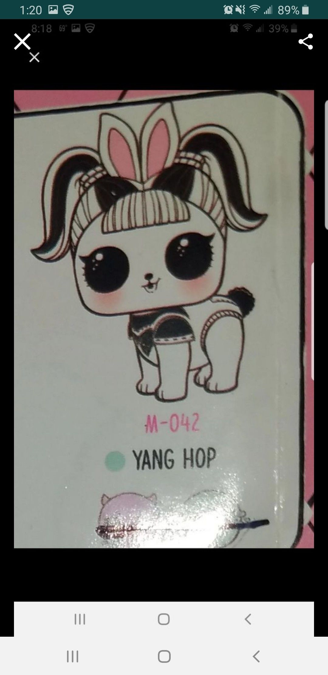 Lol fuzzy pet yang hop