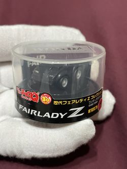 Tomy Choro Q - Wonda Coffee - Miniature Fairlady Z - JDM  -Z31 300ZX