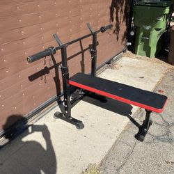 WEIGHT BENCH PRESS BENCH FOLDING WORKOUT BODY BUILDING EXERCISE MACHINE BAR CLAMPS 