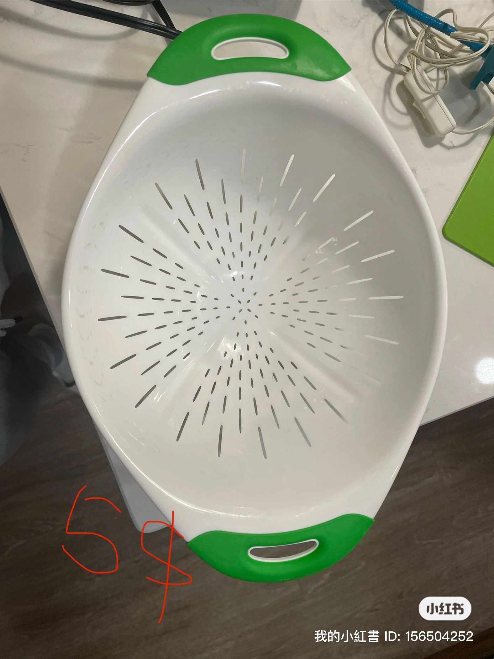 Vegetable Washing Baskets in The Kitchen Fruit Baskets