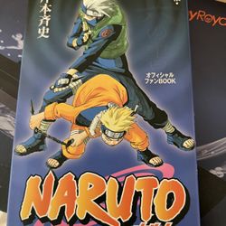 Huge Japanese Jump Comics Lot