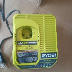 Ryobi Fast Charger 
