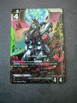 Gundam Card Game Nu Gundam R+ Alt Art GD05-020 Near Mint
