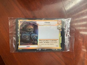 AMC Grogu Card