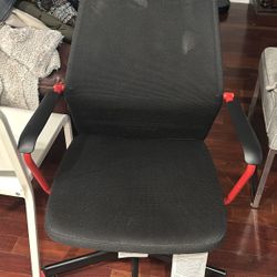 Computer/Game Chair 