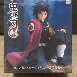 Giyu Tomioka FuRyu Kimetsu no Yaiba Demon Slayer Figure Noodle Stopper