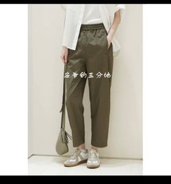 Olive Green Overalls