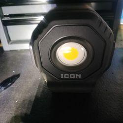 Icon 2100 Lumen Led light
