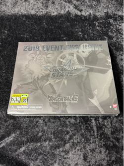 Dragon Ball Super Dragon Stars 2019 Event Exclusive Ultra Instinct Goku Vs Jiren