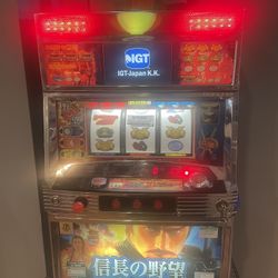 Japanese Vintage Slot Machine
