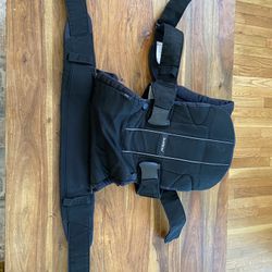 baby carrier - gender neutral 
