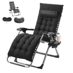 VEVOR Zero Gravity Recliner Chair – 26” – Black 🔥