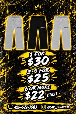 Fear of God Essentials Sweatpants