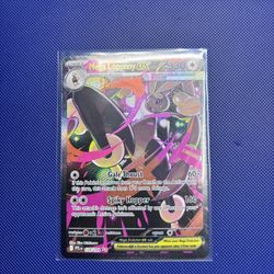 Mega Lopunny Ex