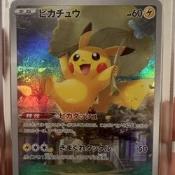 God Pack- Pikachu Vstar Universe 