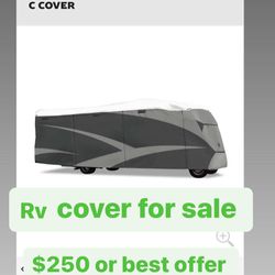 rv Cover 21’-23’ Long Mobile Home Cover