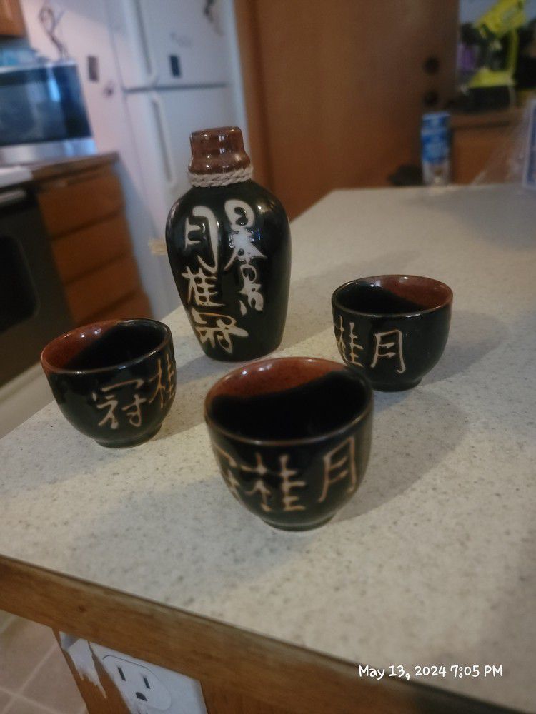 Vintage Gekkeikan Genzo Tokkuri set Sake set

