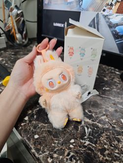 Lafufu Happiness Keychain