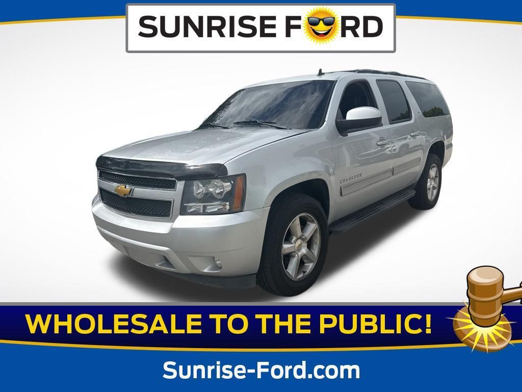 2010 Chevrolet Suburban 1500
