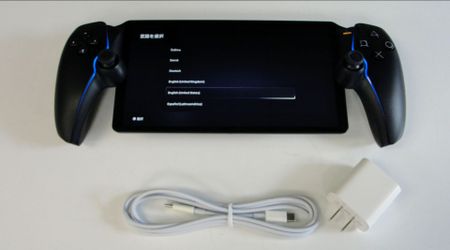 PLAYSTATION PORTAL