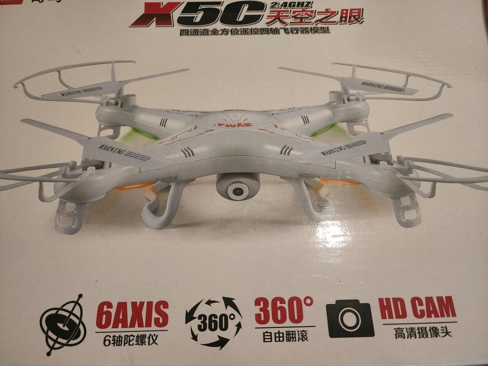 Drone