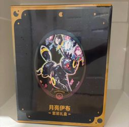 Pokemon Crystal Gathering Umbreon Binder