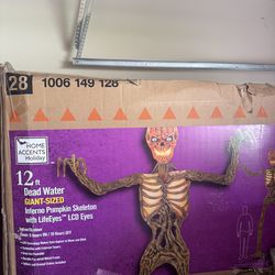 Halloween 12ft inferno