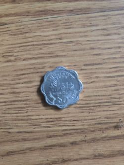 Cool coin