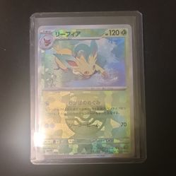 Leafeon Master Ball