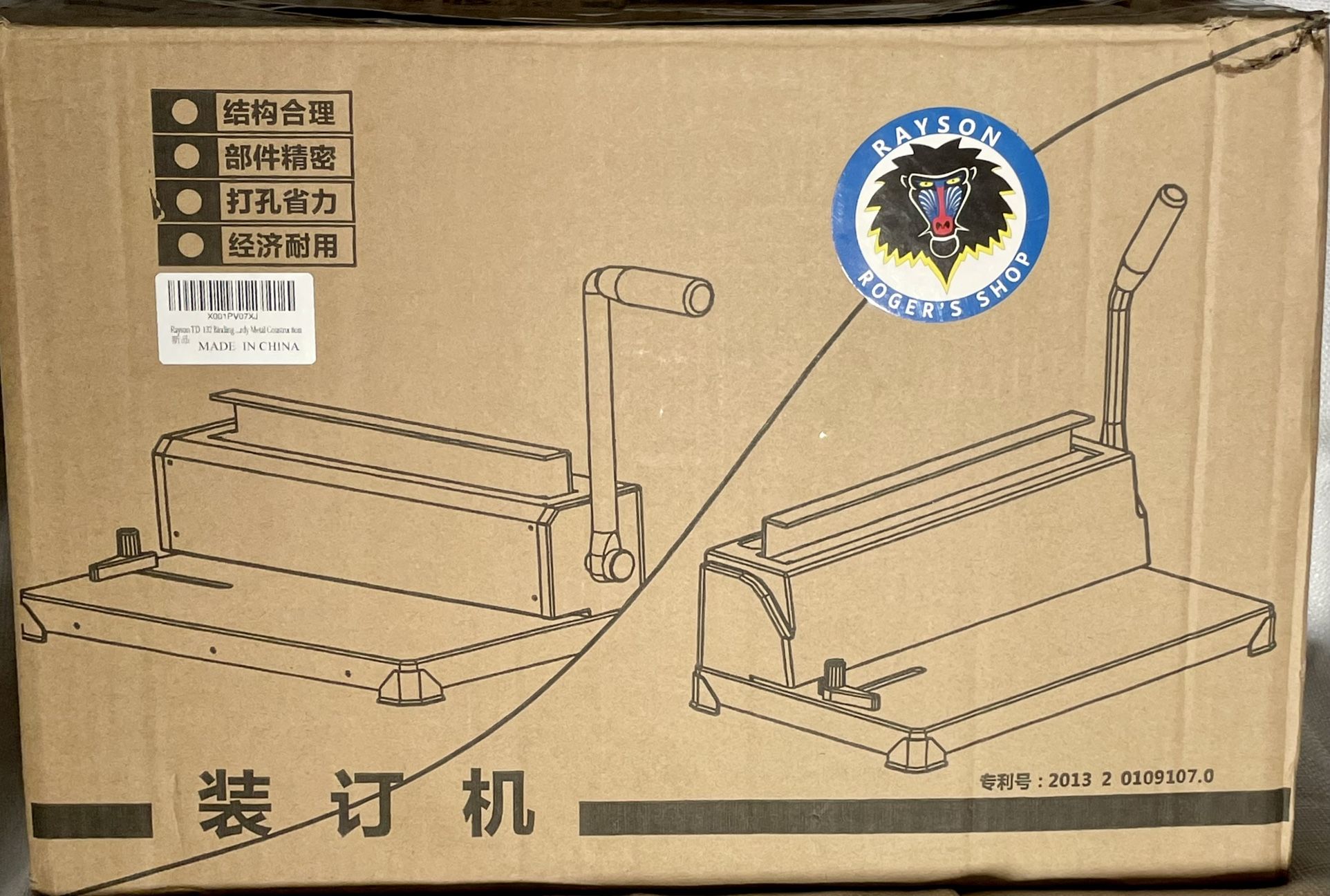 Rayson TD 132 Binding Machine