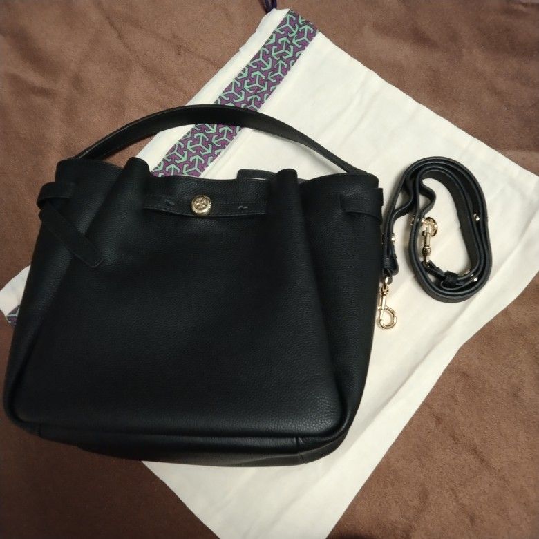 Tory Burch Romy Bucket Black