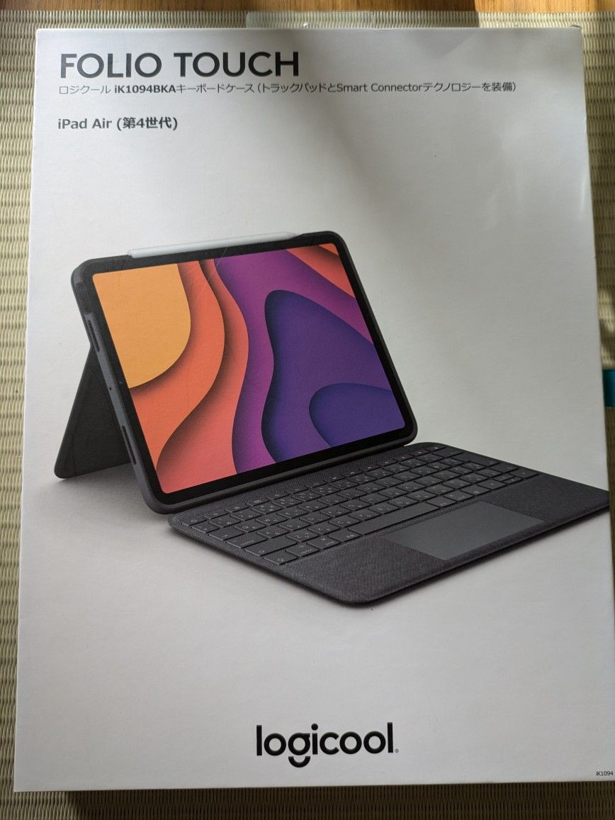 iPad Air Folio touch Case/Keyboard (English and Japanese Language) for