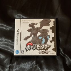 Authentic Pokemon White Japanese Version (Nintendo DS)