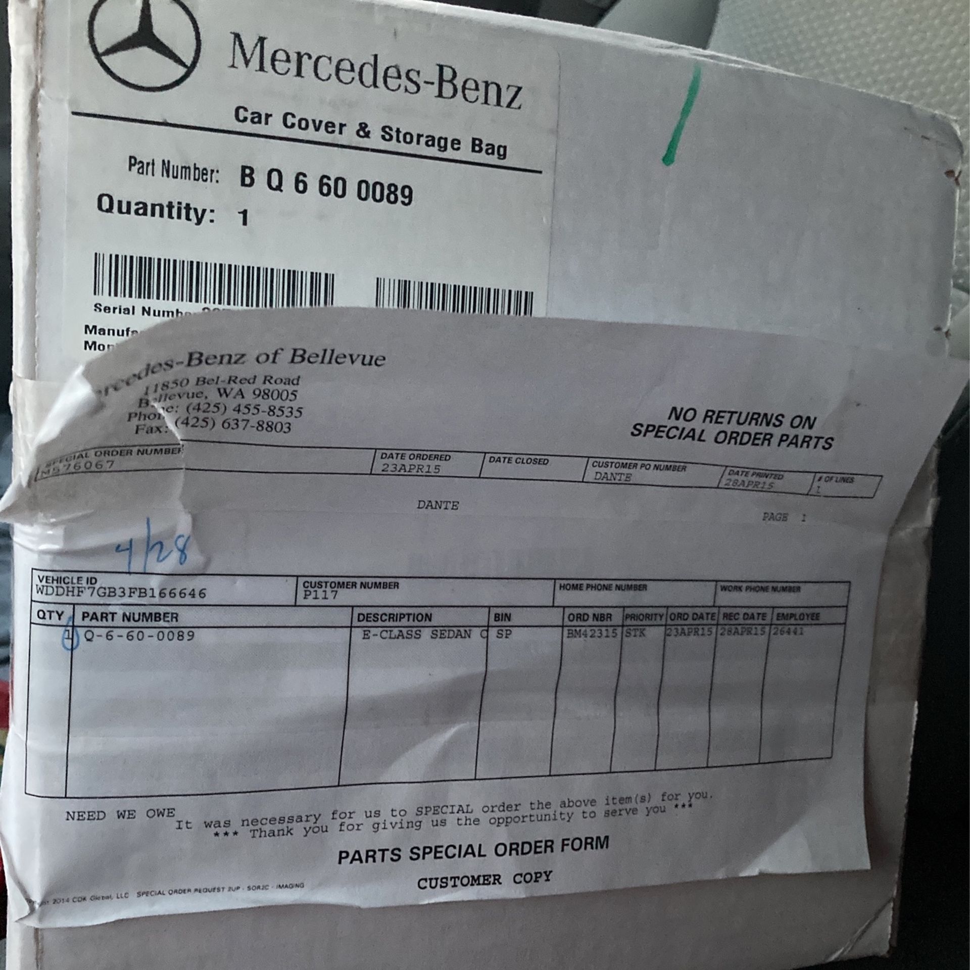 Mercedes Benz E Class Car Cover