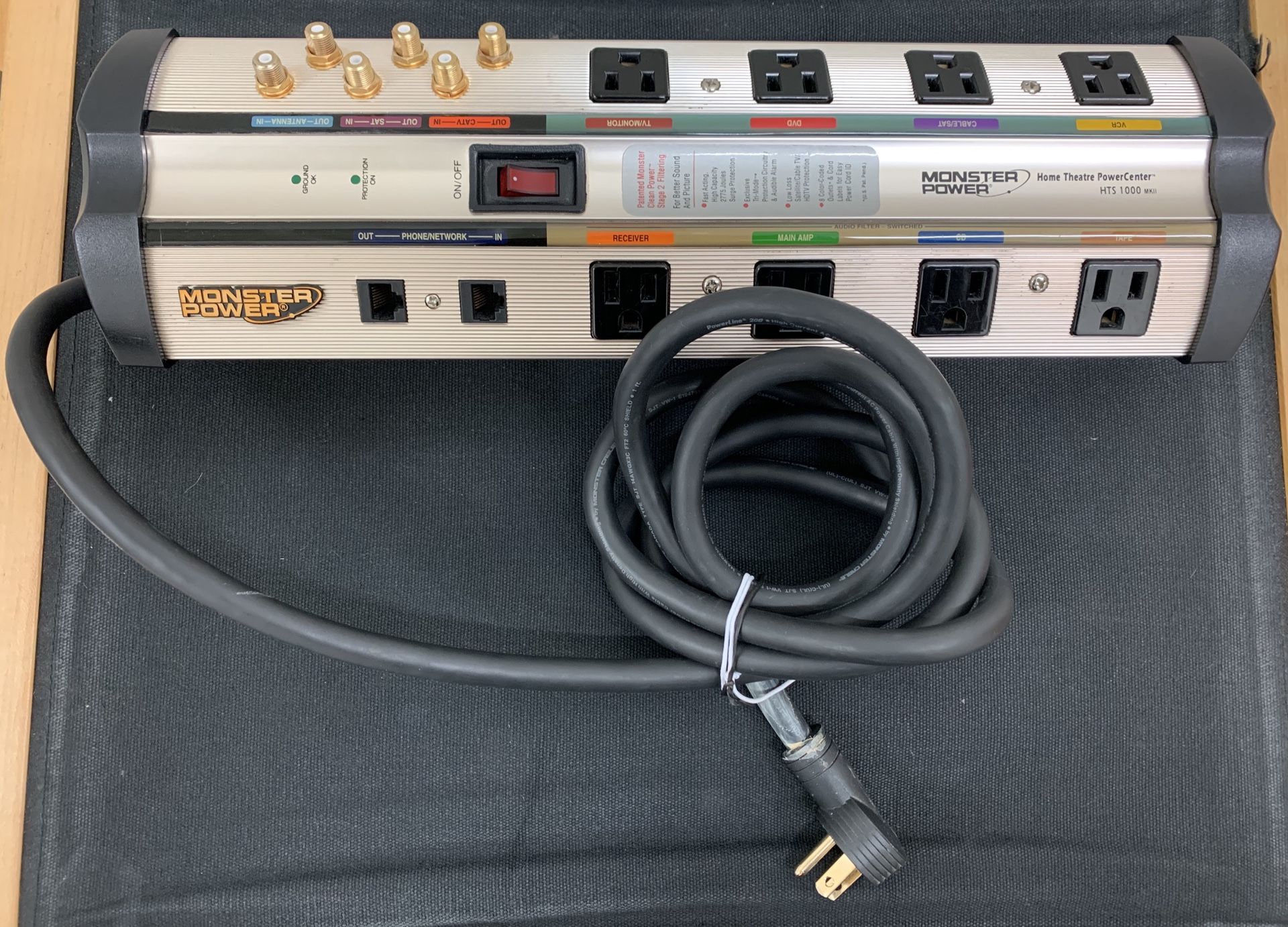 Monster Power Center HTS1000 MKII Surge Protector 8 Outlet 15amp