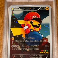 Pokemon Mario Poncho