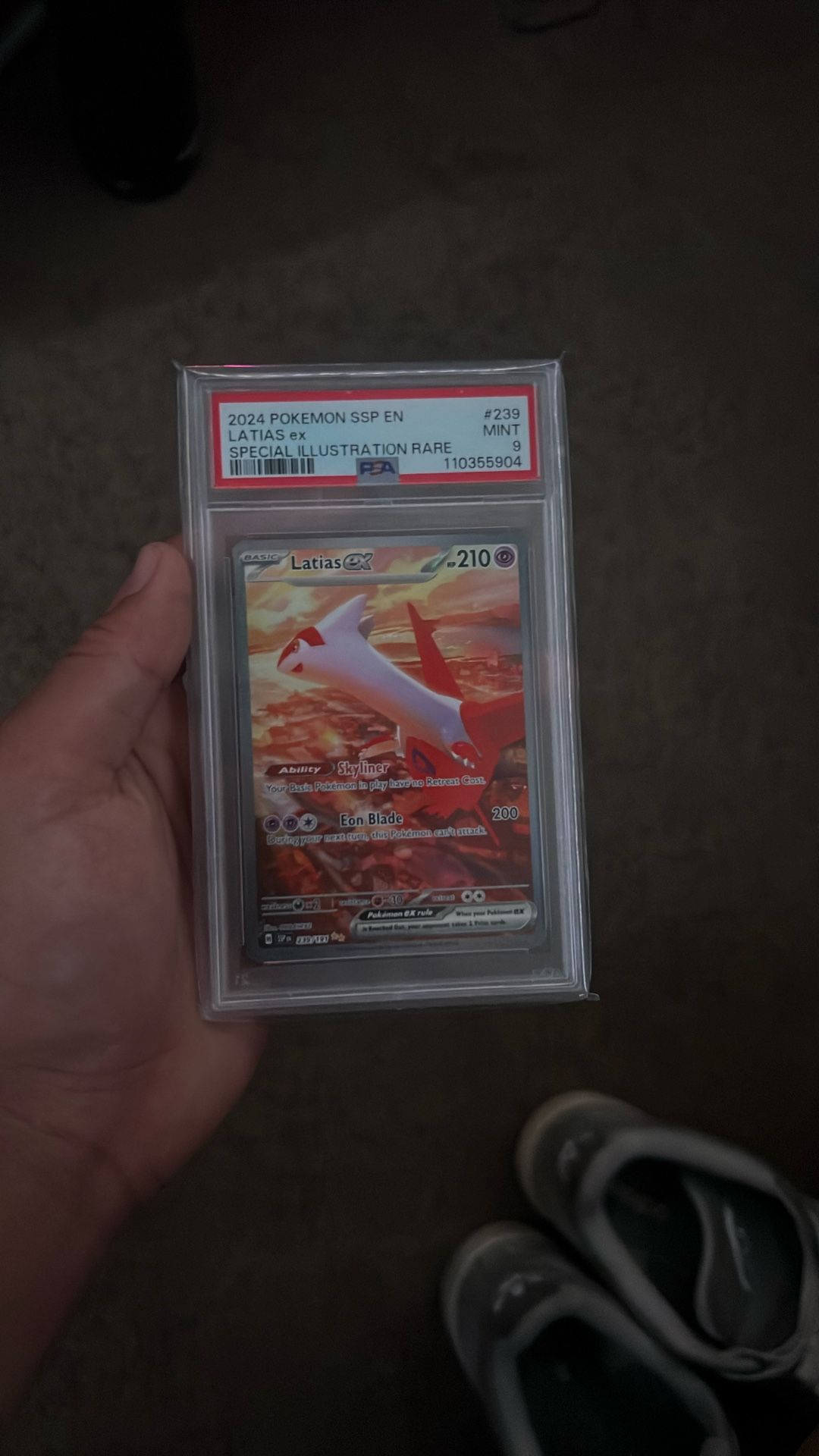Latias Ex