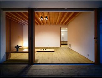 New Oak Hardwood Plank Flooring