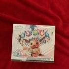 Prismatic ETB