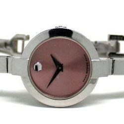 Ladies Movado Bracelet Watch