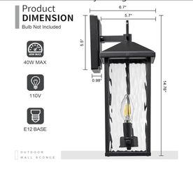 Out door light fixture
