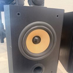 Bowers & Wilkins 805 Matrix LCR