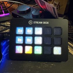 Stream Deck 
