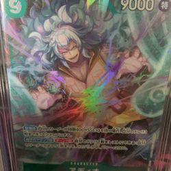 2024 One Piece Card Adio #23 Emperor In The New World Japanese Art Super Rare GEM MT 10