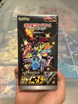 Shiny Star V Pokemon Japanese Booster Box SEALED
