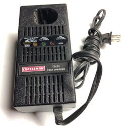 Craftsman Battery Charger / Fast Charging 