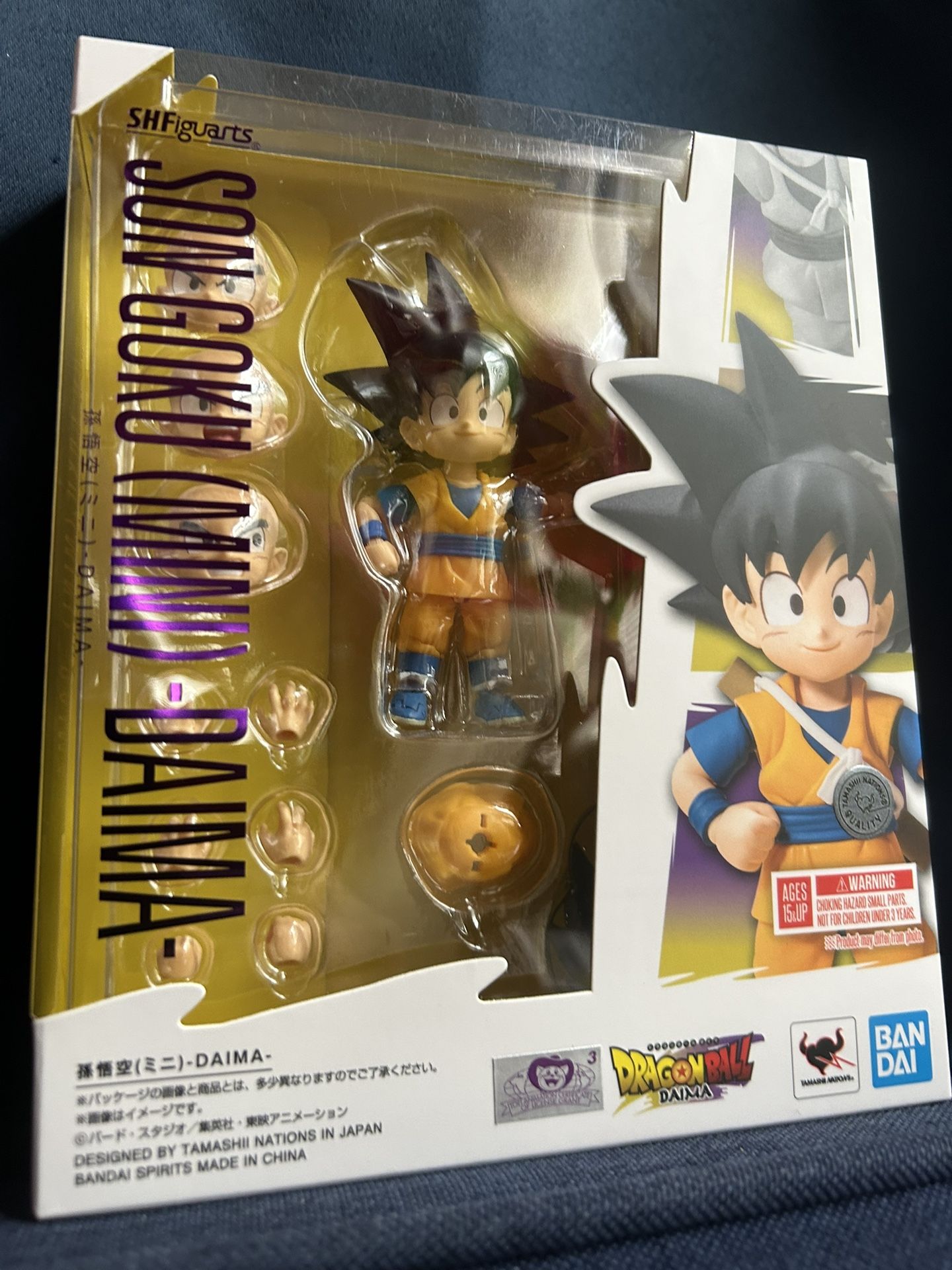 S h Figuarts Goku Daima