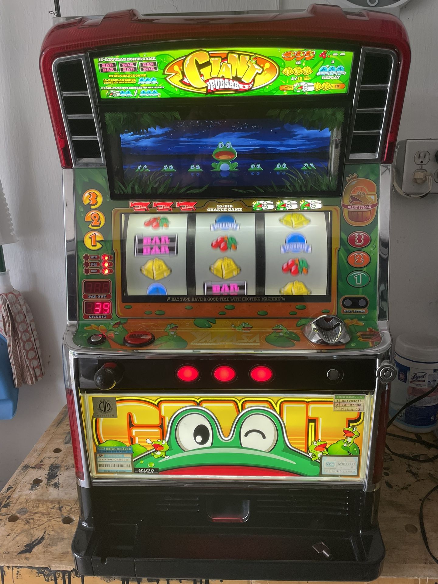 Pachislo Slot Machine Giant Pulsar Accepts Quarters