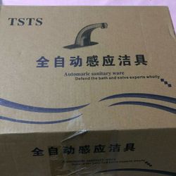TSTS Fully automatic induction sanitary ware