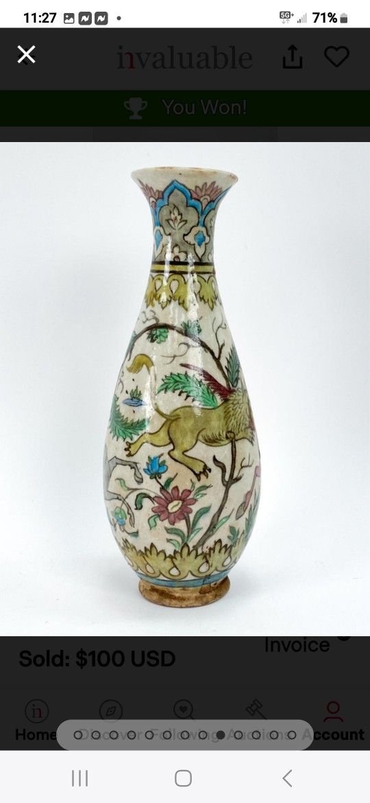 Persian Qatar 19th Century